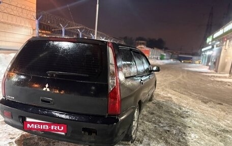 Mitsubishi Lancer IX, 2008 год, 420 000 рублей, 7 фотография