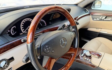 Mercedes-Benz S-Класс, 2009 год, 2 777 777 рублей, 12 фотография