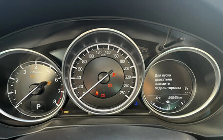 Mazda CX-5 II, 2019 год, 3 800 000 рублей, 3 фотография