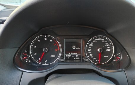 Audi Q5, 2015 год, 2 400 000 рублей, 38 фотография