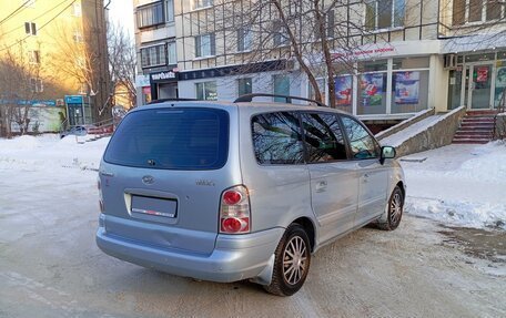 Hyundai Trajet I рестайлинг, 2006 год, 420 000 рублей, 5 фотография