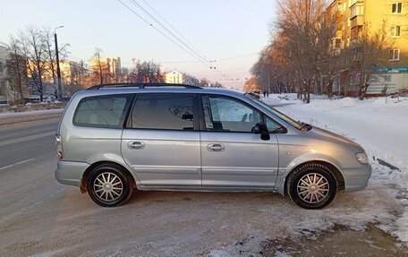 Hyundai Trajet I рестайлинг, 2006 год, 420 000 рублей, 3 фотография