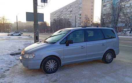 Hyundai Trajet I рестайлинг, 2006 год, 420 000 рублей, 10 фотография