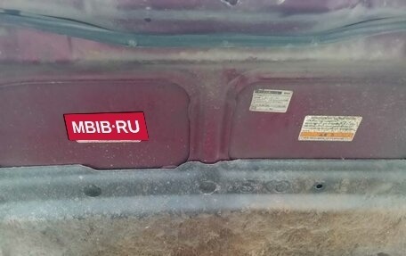 Honda Odyssey IV, 1997 год, 215 000 рублей, 11 фотография