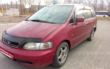 Honda Odyssey IV, 1997 год, 215 000 рублей, 2 фотография