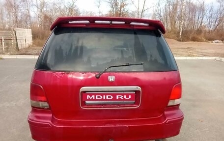 Honda Odyssey IV, 1997 год, 215 000 рублей, 3 фотография