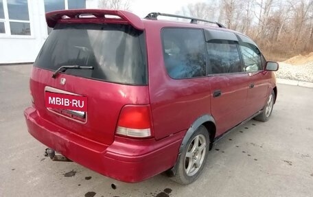Honda Odyssey IV, 1997 год, 215 000 рублей, 9 фотография