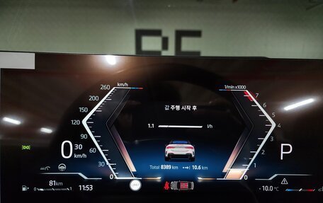 BMW 4 серия, 2025 год, 6 250 000 рублей, 16 фотография