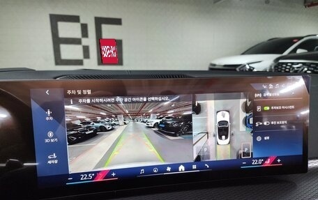 BMW 4 серия, 2025 год, 6 250 000 рублей, 9 фотография