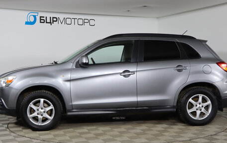 Mitsubishi ASX I рестайлинг, 2011 год, 889 990 рублей, 8 фотография