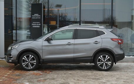 Nissan Qashqai, 2020 год, 1 949 000 рублей, 8 фотография