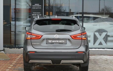 Nissan Qashqai, 2020 год, 1 949 000 рублей, 6 фотография