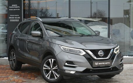 Nissan Qashqai, 2020 год, 1 949 000 рублей, 3 фотография