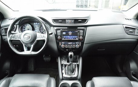 Nissan Qashqai, 2020 год, 1 949 000 рублей, 17 фотография