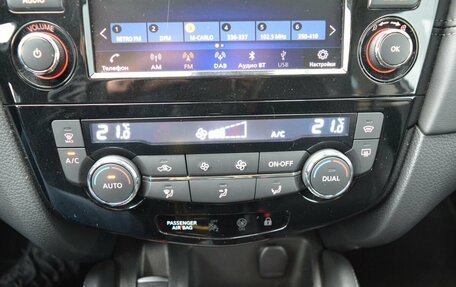 Nissan Qashqai, 2020 год, 1 949 000 рублей, 21 фотография