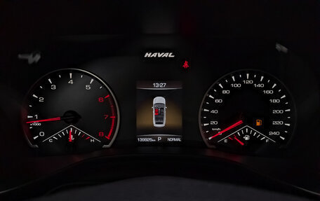 Haval Jolion, 2022 год, 1 150 000 рублей, 16 фотография