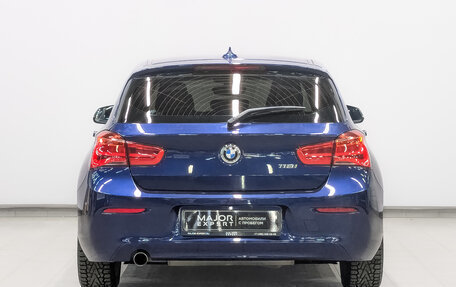 BMW 1 серия, 2018 год, 2 250 000 рублей, 6 фотография