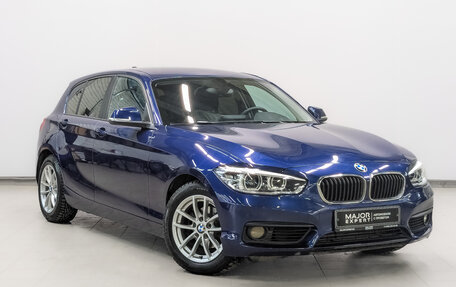 BMW 1 серия, 2018 год, 2 250 000 рублей, 3 фотография