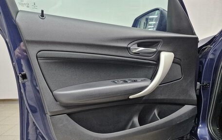 BMW 1 серия, 2018 год, 2 250 000 рублей, 18 фотография