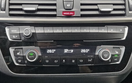 BMW 1 серия, 2018 год, 2 250 000 рублей, 20 фотография