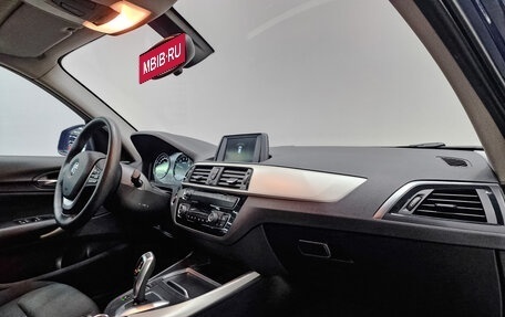 BMW 1 серия, 2018 год, 2 250 000 рублей, 13 фотография