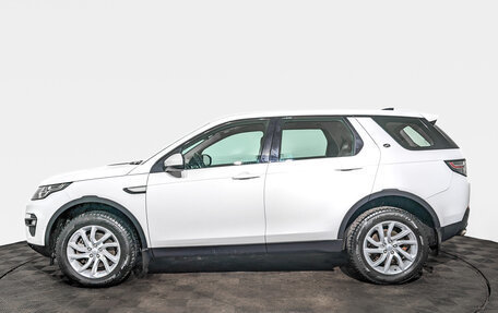 Land Rover Discovery Sport I рестайлинг, 2017 год, 2 250 000 рублей, 8 фотография