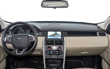 Land Rover Discovery Sport I рестайлинг, 2017 год, 2 250 000 рублей, 14 фотография