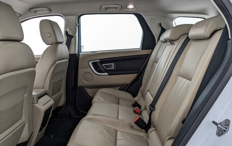 Land Rover Discovery Sport I рестайлинг, 2017 год, 2 250 000 рублей, 18 фотография