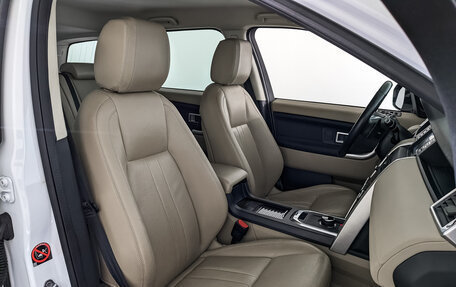 Land Rover Discovery Sport I рестайлинг, 2017 год, 2 250 000 рублей, 24 фотография