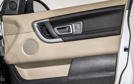 Land Rover Discovery Sport I рестайлинг, 2017 год, 2 250 000 рублей, 25 фотография