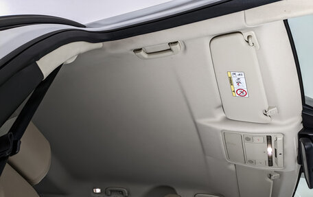 Land Rover Discovery Sport I рестайлинг, 2017 год, 2 250 000 рублей, 23 фотография