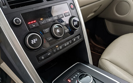 Land Rover Discovery Sport I рестайлинг, 2017 год, 2 250 000 рублей, 21 фотография