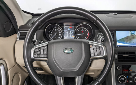 Land Rover Discovery Sport I рестайлинг, 2017 год, 2 250 000 рублей, 22 фотография