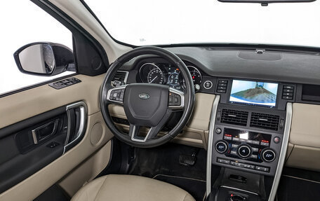 Land Rover Discovery Sport I рестайлинг, 2017 год, 2 250 000 рублей, 30 фотография