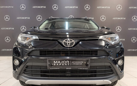 Toyota RAV4, 2016 год, 2 390 000 рублей, 2 фотография