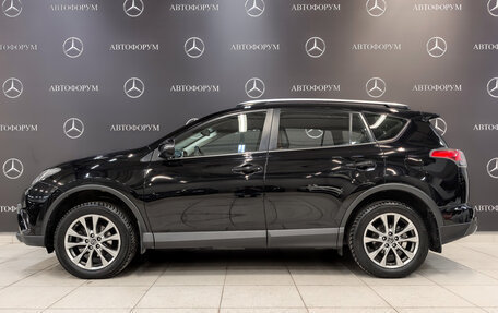 Toyota RAV4, 2016 год, 2 390 000 рублей, 8 фотография