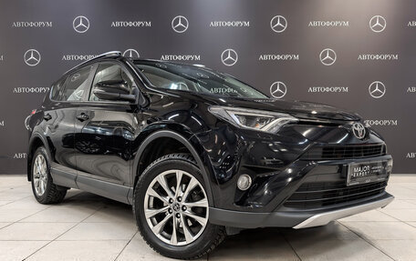 Toyota RAV4, 2016 год, 2 390 000 рублей, 3 фотография