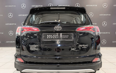 Toyota RAV4, 2016 год, 2 390 000 рублей, 6 фотография