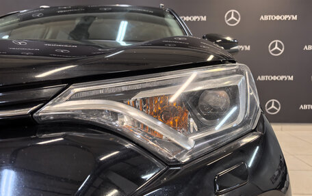 Toyota RAV4, 2016 год, 2 390 000 рублей, 11 фотография