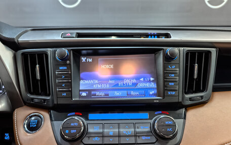 Toyota RAV4, 2016 год, 2 390 000 рублей, 17 фотография