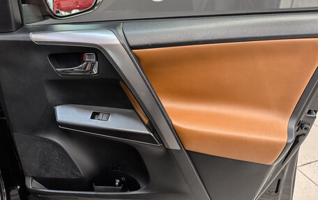 Toyota RAV4, 2016 год, 2 390 000 рублей, 24 фотография