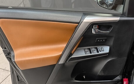 Toyota RAV4, 2016 год, 2 390 000 рублей, 19 фотография