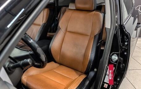 Toyota RAV4, 2016 год, 2 390 000 рублей, 20 фотография