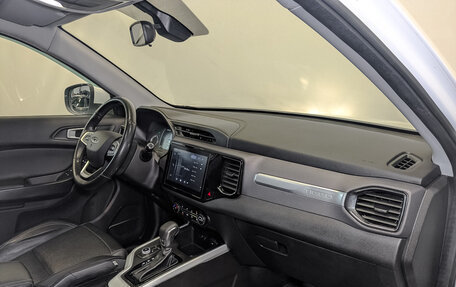 Chery Tiggo 4 I рестайлинг, 2021 год, 1 499 000 рублей, 11 фотография