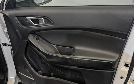 Chery Tiggo 4 I рестайлинг, 2021 год, 1 499 000 рублей, 24 фотография