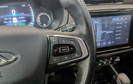 Chery Tiggo 4 I рестайлинг, 2021 год, 1 499 000 рублей, 27 фотография