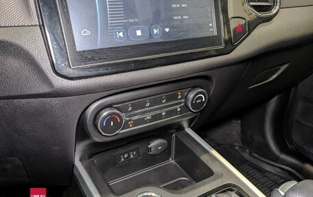 Chery Tiggo 4 I рестайлинг, 2021 год, 1 499 000 рублей, 29 фотография