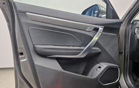 Geely Atlas, 2022 год, 2 427 000 рублей, 18 фотография