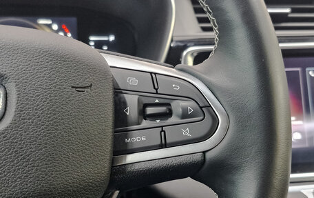 Geely Atlas, 2022 год, 2 427 000 рублей, 24 фотография