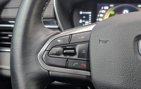 Geely Atlas, 2022 год, 2 427 000 рублей, 25 фотография